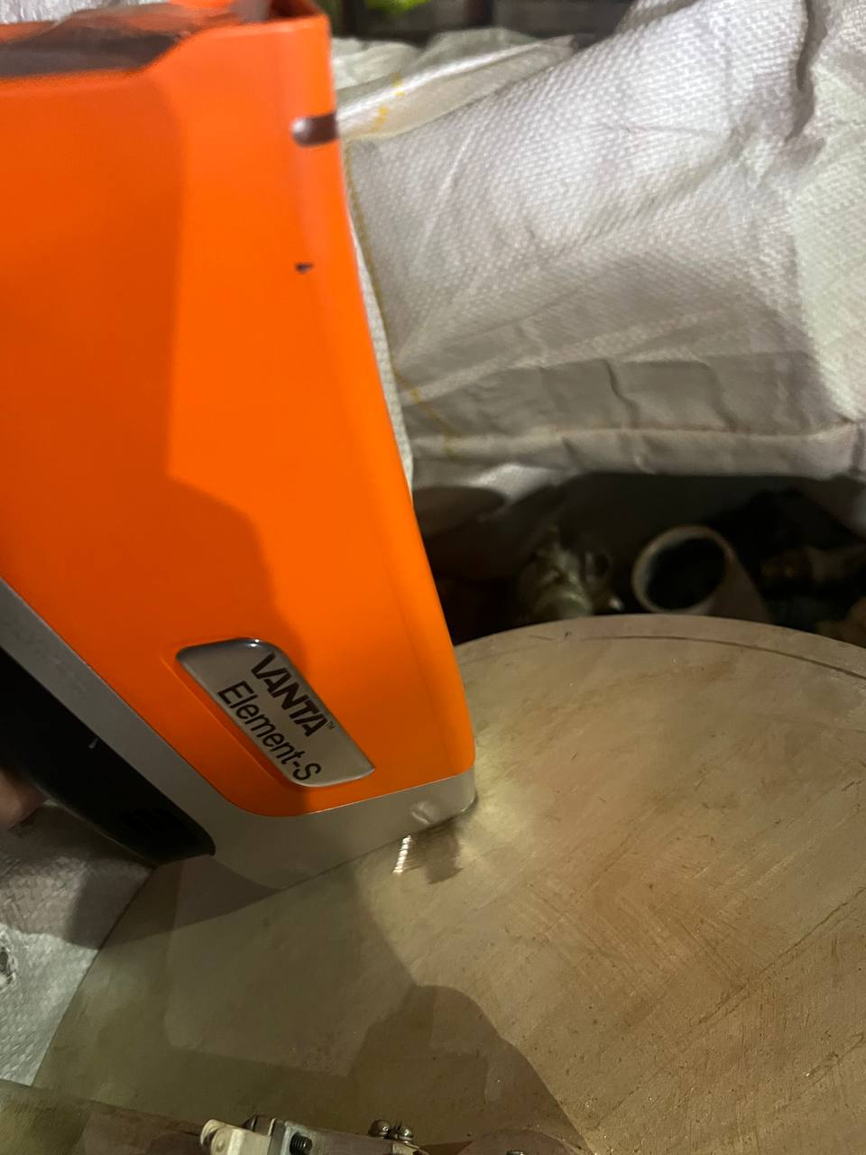 Рентгенофлуоресцентный анализ металлов, Анализ металла — AN-MET