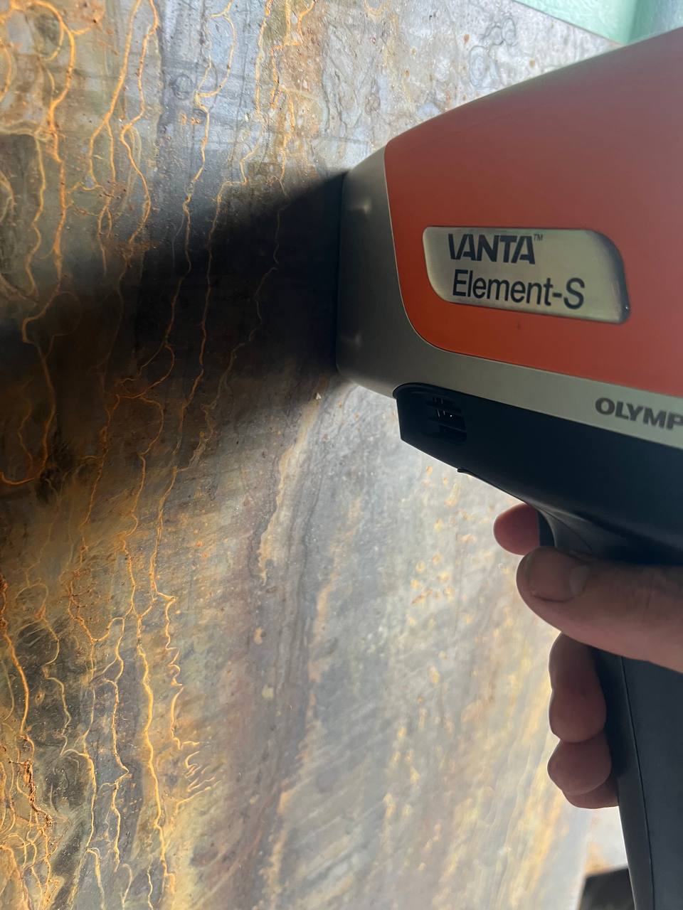 Рентгенофлуоресцентный анализ металлов, Анализ металлов — Шолохово — AN-MET